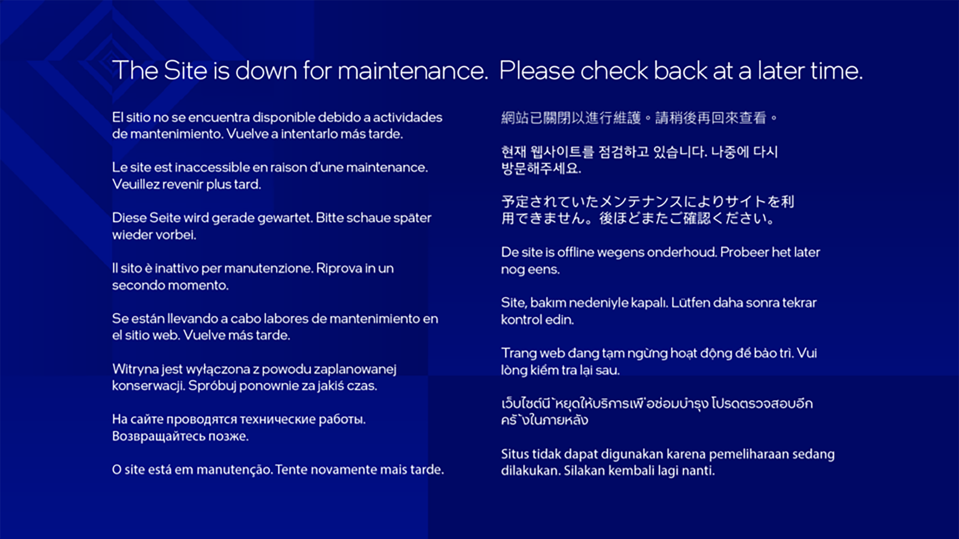 The site is down for scheduled maintenance. Please check back at a later time.